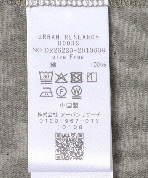 URBAN RESEARCH DOORS（アーバンリサーチドアーズ）の「Natural Cotton TankTop（タンクトップ・レディース・NATURAL/ASH・Free）」の15枚目の写真