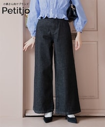 Petitjo | 小さいサイズ　サイドVラインジャストウエストパンツ　低身長さん・小柄女性(その他パンツ)