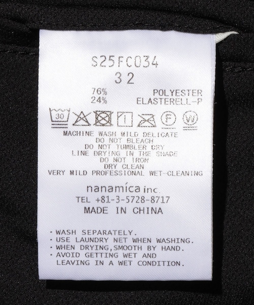 ADAM ET ROPE'(アダムエロペ)の「【nanamica/ナナミカ】ALPHADRY Field Cargo Pants(カーゴパンツ・メンズ・ブラック・32/34)」の16枚目の写真