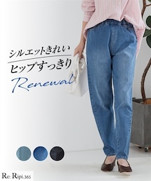 nissen | 大きいサイズ  超ラクチンデニムテーパードレギンスパンツ（ゆったりヒップ）（選べる２レングス）(パンツ)