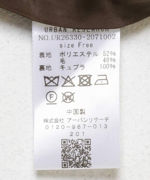 URBAN RESEARCH(アーバンリサーチ)の「TWチェックテーラードジャケット(テーラードジャケット・レディース・CHECK-2/CHECK-1・Free)」の16枚目の写真