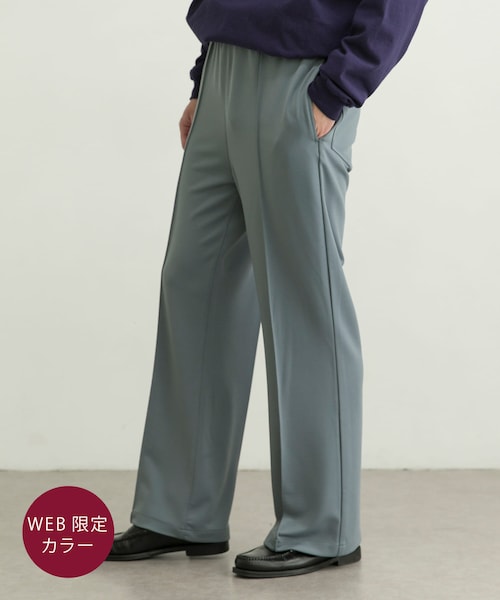 URBAN RESEARCH（アーバンリサーチ）の「『一部WEB限定カラー』UR iD　SEMI FLARE JERSEY PANTS（その他パンツ・メンズ・GOLD/NAVY/PURPLE/LIME GREEN/BLACK/GRAY/RED/SEA GREEN/ROYAL・M/L）」の2枚目の写真
