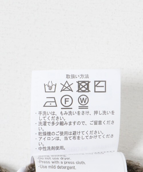 ITEMS URBANRESEARCH（アイテムズ アーバンリサーチ）の「ブークレビッグロゴニット（ニット/セーター・レディース・BRN/L.GRAY/MNT・FREE）」の21枚目の写真
