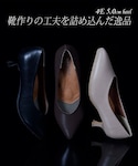 nissen(ニッセン)の「シューズ(パンプス)」