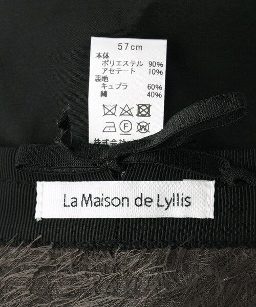 ADAM ET ROPE'(アダムエロペ)の「【La Maison de Lyllis(メゾンドリリス)】BELL(ハット・レディース・ブラック/ブラウン・F)」の22枚目の写真