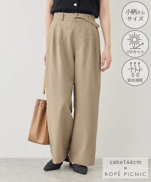 ROPE' PICNIC（ロペピクニック）の「【cahoさんコラボ】低身長・小柄さんサイズ エアリーリネンライク タックワイドパンツ（その他パンツ・レディース・ブラック/ダークブラウン/キャメル/ベージュ/ネイビー・M/S）」の19枚目の写真