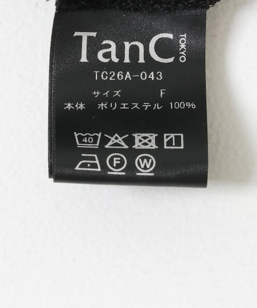 URBAN RESEARCH(アーバンリサーチ)の「TanC TOKYO CRUSHED LACE GATHER SKIRT(スカート・レディース・WHITE/BLACK・Free)」の11枚目の写真