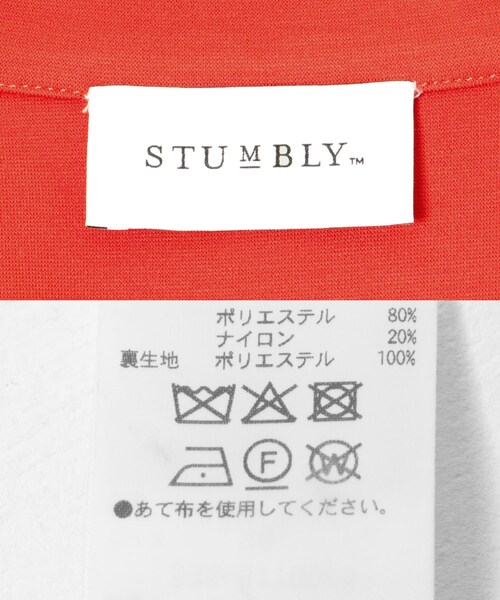 URBAN RESEARCH(アーバンリサーチ)の「STUMBLY VOLUME COMBI ZIP UP(ブルゾン・レディース・NAVY・36)」の9枚目の写真
