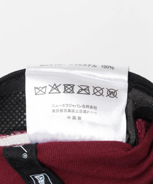URBAN RESEARCH DOORS（アーバンリサーチドアーズ）の「『別注』New Era×DOORS　920CS（キャップ・レディース・WALNUT/PEBBLE/NAVY/CARDINAL・One）」の21枚目の写真