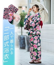 nissen | 大きいサイズ 一人で簡単に着られる二部式浴衣(浴衣)