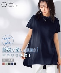 nissen | 軽量さらさらカットソーゆるシルエットチュニック（吸汗速乾）＜大きいサイズ有＞(チュニック)