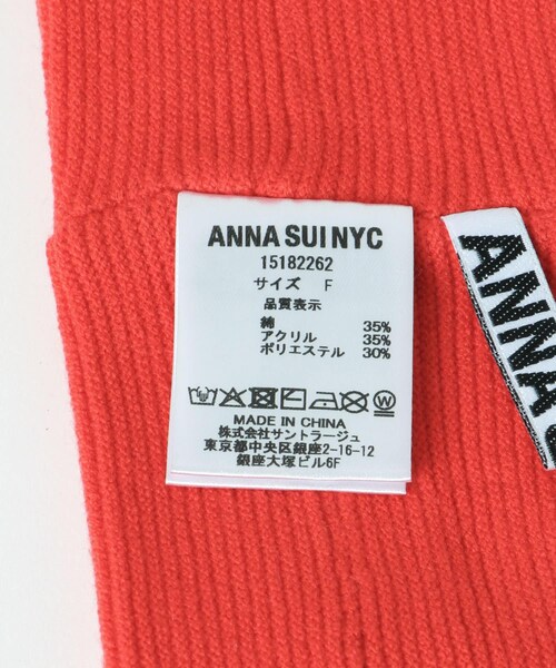 SENSE OF PLACE by URBAN RESEARCH(センスオブプレイスバイアーバンリサーチ)の「ANNA SUI NYC ボーダーニットヘッドバンド(ヘアバンド・レディース・RED/PURPLE/YELLOW・one)」の13枚目の写真