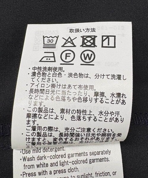 EKAL(エカル)の「SOLOTEX ジャンプスーツ(サロペット/オーバーオール・レディース・ネイビー/ブラック・One)」の14枚目の写真