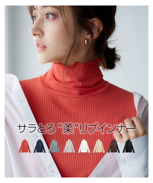 nissen（ニッセン）の「細リブハイネックカットソートップス＜大きいサイズ有＞（Tシャツ/カットソー・レディース・オフホワイト/黒/スモーキーサックス/エクリュ/コーラル/ネイビー/チャコールブラウン/オフホワイト×黒ボーダー/ライトグレー/フューシャピンク/ハニーイエロー/ネイビー×オフホワイトボーダー/エメラルドグリーン・S/M/L/LL/3L/4L/5L/6L/8L/10L）」の8枚目の写真