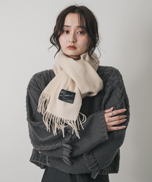 SENSE OF PLACE by URBAN RESEARCH（センスオブプレイスバイアーバンリサーチ）の「カシミヤミックスウールストール（マフラー・レディース・BLACK/IVORY/MOCHA・one）」の14枚目の写真