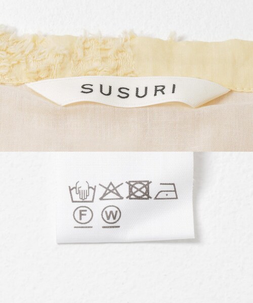 かぐれ（カグレ）の「susuri　ハバネラスカート（スカート・レディース・cream・1）」の20枚目の写真