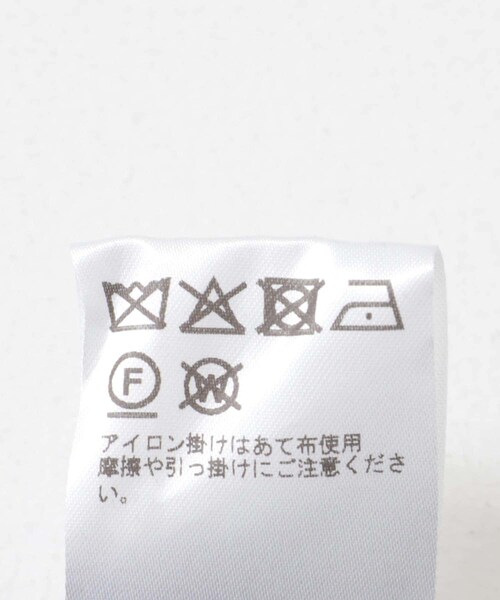 URBAN RESEARCH(アーバンリサーチ)の「St.Johns 3rd club FRANK/34(ワンピース・レディース・BORD×WHT/NAVY×YEL・FREE)」の13枚目の写真