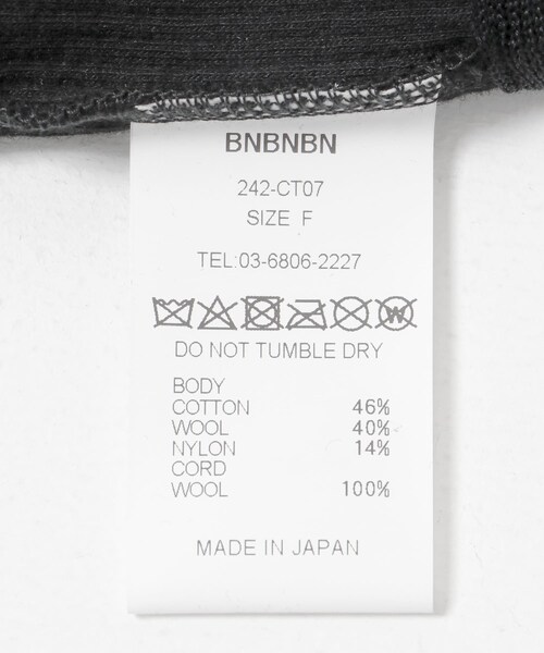 URBAN RESEARCH（アーバンリサーチ）の「PoI　ribbon bustier（その他トップス・レディース・black/off white・FREE）」の11枚目の写真