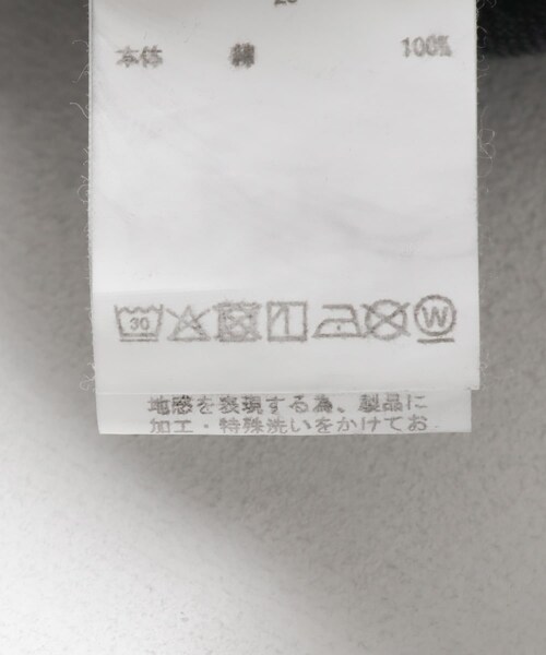 URBAN RESEARCH（アーバンリサーチ）の「CIOTA　High-rise 5 Pocket Pants（デニムパンツ・レディース・M BLK・26/28）」の9枚目の写真