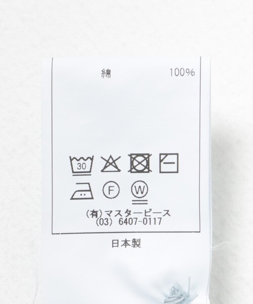 URBAN RESEARCH（アーバンリサーチ）の「Scye　Cotton Pique Polo Shirts（ポロシャツ・メンズ・バニラ/アクア/レッド・38/40）」の19枚目の写真