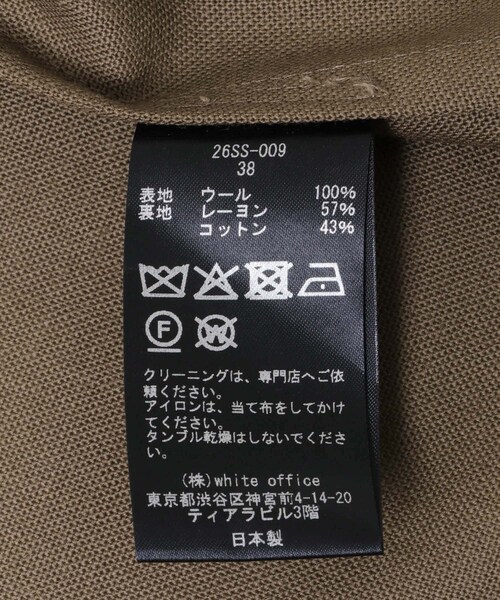 URBAN RESEARCH(アーバンリサーチ)の「COUTURE D’ADAM BIG JK SINGLE BLAZER(テーラードジャケット・レディース・MOCA BROWN・38)」の9枚目の写真