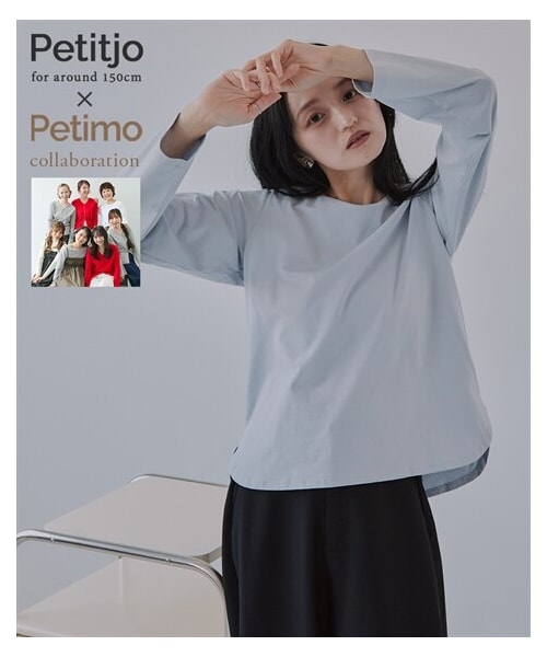 nissen（ニッセン）の「【9月3日PM12時より販売開始】小さいサイズ　【Petimoさん企画】レイヤードTシャツ　低身長さん・小柄女性（Tシャツ/カットソー・レディース・ホワイト/ブルー・PSS/PS/PM/PL）」の8枚目の写真
