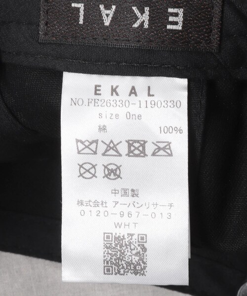 EKAL(エカル)の「8パネルベースボールキャップ(キャップ・メンズ・ブラック/チャコール/ブラウン/ブルー・One)」の9枚目の写真