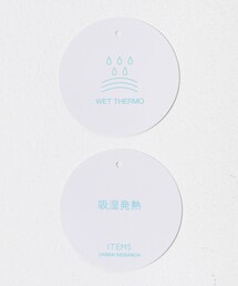 ITEMS URBANRESEARCH | 発熱ジャージメルトンCPOキルトジャケット(ダウンジャケット/コート)