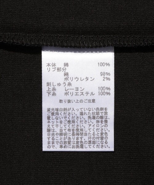 ADAM ET ROPE'(アダムエロペ)の「【Brooks Brothers/ブルックスブラザーズ】BB EMB SS TEE(Tシャツ/カットソー・メンズ・ブラック/ホワイト・L/M/XL)」の16枚目の写真