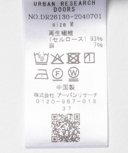 URBAN RESEARCH DOORS（アーバンリサーチドアーズ）の「トロミカーゴイージーパンツ（その他パンツ・レディース・GREIGE/KHAKI・S/M）」の12枚目の写真