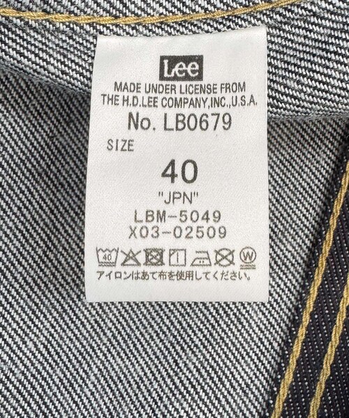 URBAN RESEARCH DOORS(アーバンリサーチドアーズ)の「『別注』Lee101×DOORS JACKET(デニムジャケット・メンズ・RIGID/ONE WASH/USED・M/L/XL)」の5枚目の写真