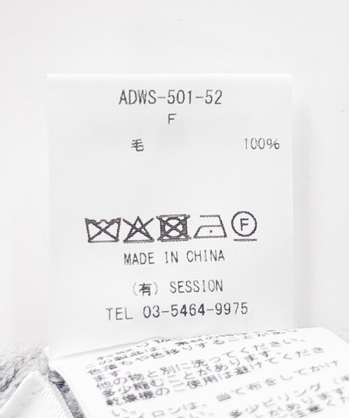 URBAN RESEARCH ROSSO（アーバンリサーチロッソ）の「ADAWASｘEZ　CASHMERE-BLEND HOOD（マフラー・レディース・GREY・One）」の10枚目の写真