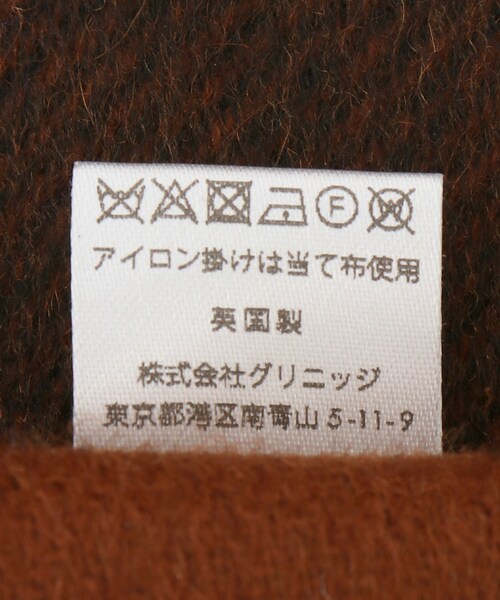 ADAM ET ROPE'（アダムエロペ）の「【公式サイト限定】【Joshua Ellis（ジョシュアエリス）】カシミヤチェックストール（ストール/ショール・レディース・グリーン/ダークブラウン/レッド・F）」の15枚目の写真