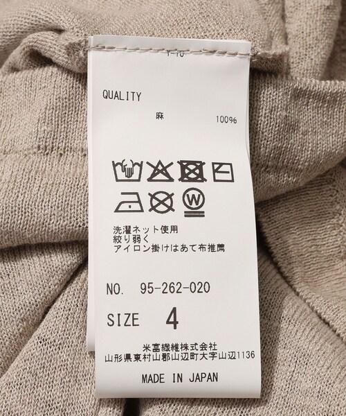 ADAM ET ROPE'(アダムエロペ)の「【Yonetomi/ヨネトミ】AMA LINEN KNIT TEE(Tシャツ/カットソー・メンズ・ベージュ・2/3/4)」の15枚目の写真