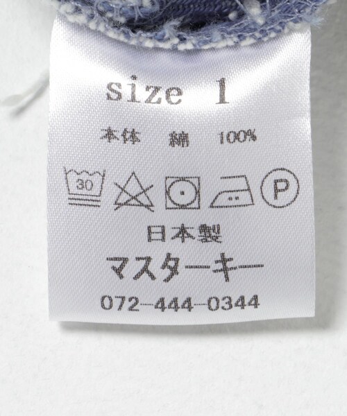 THE GOODLAND MARKET（ザグッドランドマーケット）の「master key　BULLET PANTS（デニムパンツ・メンズ・ONE・1）」の17枚目の写真