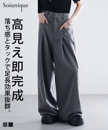 nissen | 落ち感素材サイドポケットタックパンツ ［Soiunique］(パンツ)