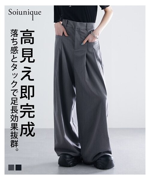 nissen（ニッセン）の「落ち感素材サイドポケットタックパンツ ［Soiunique］（パンツ・レディース・グレー/ブラック・F）」の2枚目の写真