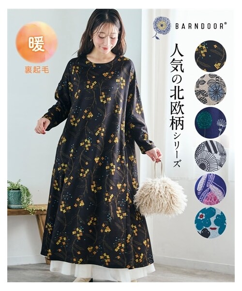 nissen（ニッセン）の「大きいサイズ　【BARNDOORコラボ】裏起毛カットソーロング丈ワンピース（ワンピース・レディース・グレー系ボタニカル柄/グレー系ドット柄/黒系ポピー柄/ウァームグレー系トマト柄/スモーキーブルー系ダリア柄/ネイビー系バンクシア柄/杢グレー系アップルツリー柄/黒系きんもくせい柄/杢ベージュ系北欧柄/ネイビー系たんぽぽ柄/グレー系パンジー柄/杢グレー系モノフラ柄・L~LL相当/3L~4L相当/5L~6L相当/8L相当/10L相当）」の7枚目の写真