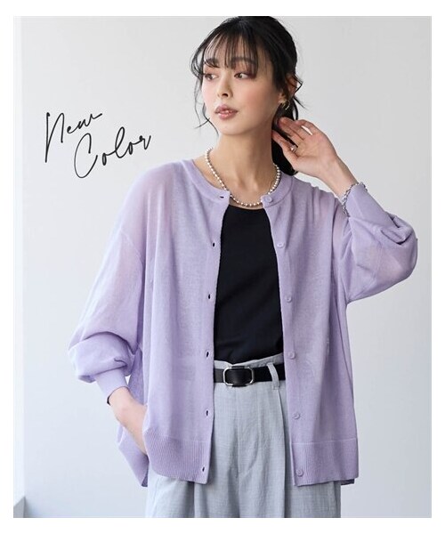 nissen（ニッセン）の「＜大きいサイズ＞【アイスクリーンライト】シアーカーディガン（接触冷感・毛玉になりにくい・洗濯機で洗える）（カーディガン/ボレロ・レディース・黒/ライトグレー/ミント/ラベンダーピンク/ライトブルー/ミスティラベンダー/ダークオリーブ/ディープネイビー・L/LL/3L/4L/5L/6L/8L/10L）」の5枚目の写真
