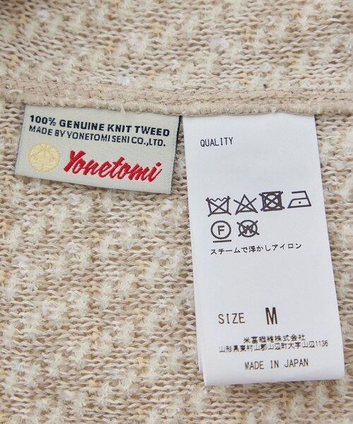 ROPE'（ロペ）の「【COOHEM(コーヘン)】BASIC TWEED VELVET JACKET（ノーカラージャケット・レディース・キナリ/ネイビー・F）」の21枚目の写真