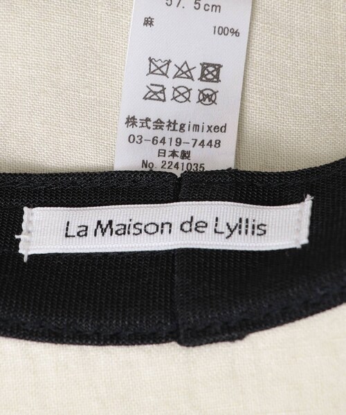 URBAN RESEARCH(アーバンリサーチ)の「La Maison de Lyllis YUPA(ハット・レディース・AOZUMI/KINARI・FREE)」の8枚目の写真