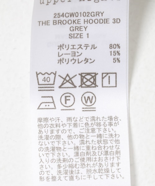 upper hights THE BROOKE HOODIE 3D 【公式通販】