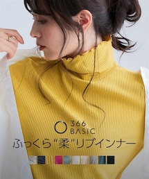 nissen | 細リブハイネックカットソートップス＜大きいサイズ有＞(Tシャツ/カットソー)