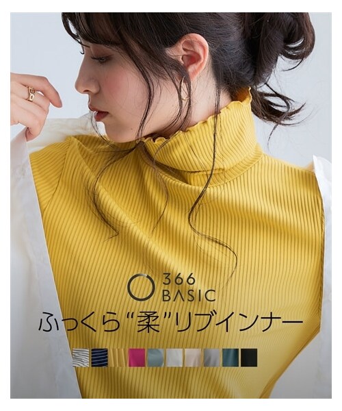 nissen（ニッセン）の「細リブハイネックカットソートップス＜大きいサイズ有＞（Tシャツ/カットソー・レディース・オフホワイト/黒/スモーキーサックス/エクリュ/コーラル/ネイビー/チャコールブラウン/オフホワイト×黒ボーダー/ライトグレー/フューシャピンク/ハニーイエロー/ネイビー×オフホワイトボーダー/エメラルドグリーン・S/M/L/LL/3L/4L/5L/6L/8L/10L）」の16枚目の写真