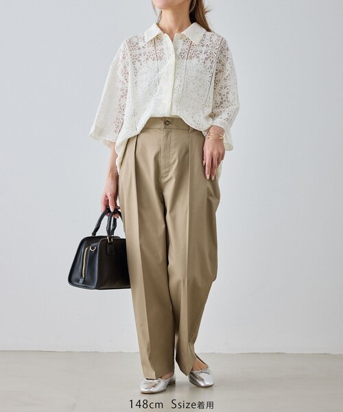 ROPE' PICNIC（ロペピクニック）の「【cahoさんコラボ】低身長・小柄さんサイズ ウエストタックチノパンツ（チノパンツ・レディース・ベージュ/カーキ・M/S）」の21枚目の写真