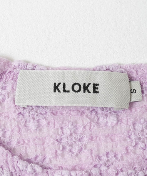 URBAN RESEARCH（アーバンリサーチ）の「KLOKE　Ruse Top（Tシャツ/カットソー・レディース・Cream/Lilac・S）」の10枚目の写真