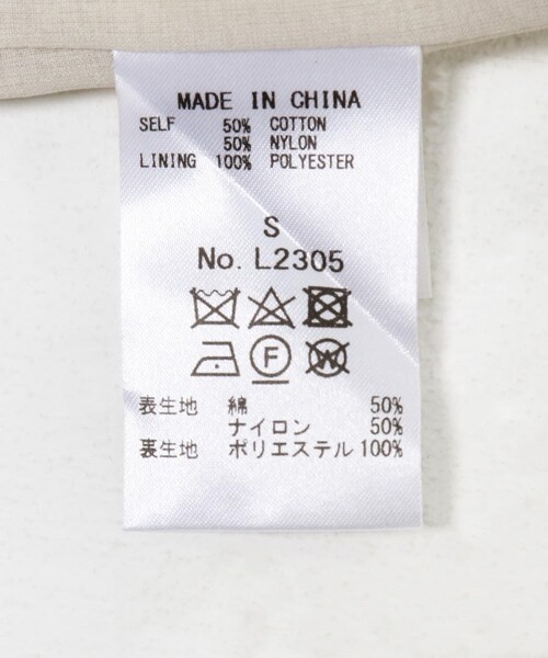 URBAN RESEARCH（アーバンリサーチ）の「Square Lace オールインワン（サロペット/オーバーオール・レディース・ブラック/オフ・S）」の20枚目の写真