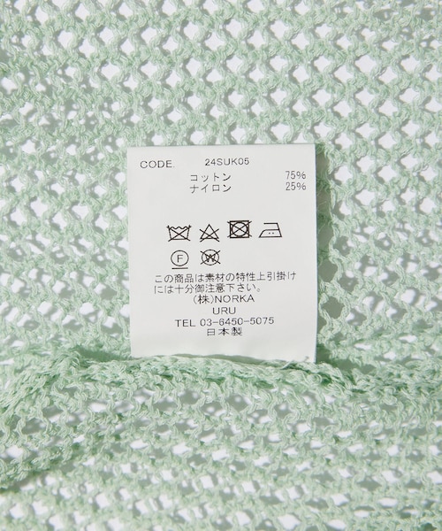 ADAM ET ROPE'（アダムエロペ）の「【URU/ウル】CREW NECK KNIT（ニット/セーター・メンズ・キナリ/ターコイズ・F）」の13枚目の写真