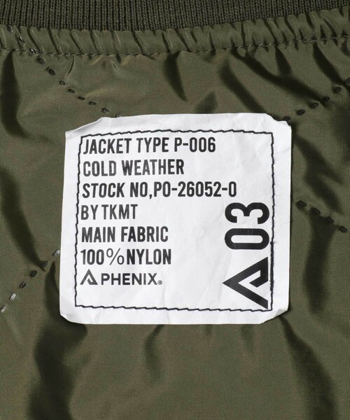 URBAN RESEARCH(アーバンリサーチ)の「phenix ULTRALIGHT MOD MA-1 JACKET(MA-1・メンズ・KHAKI/BLACK・3/4)」の16枚目の写真