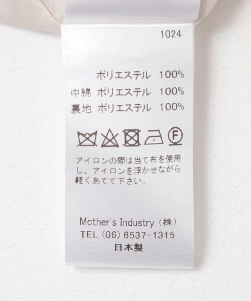 URBAN RESEARCH DOORS（アーバンリサーチドアーズ）の「mizuiro ind　print batting coat（その他アウター・レディース・ivory・one）」の9枚目の写真